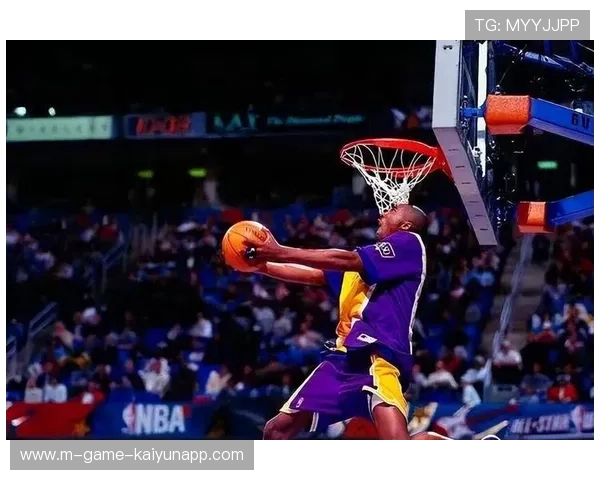 2026 NBA 全明星赛回放：扣篮大赛如何通过 VR 技术重塑球迷体验？，nba21年全明星扣篮大赛