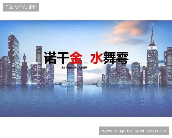 自行车赛事宣传片聚焦选手故事引发共鸣,自行车比赛宣传文案 自行车赛事宣传片聚焦选手故事引发共鸣,自行车比赛宣传文案